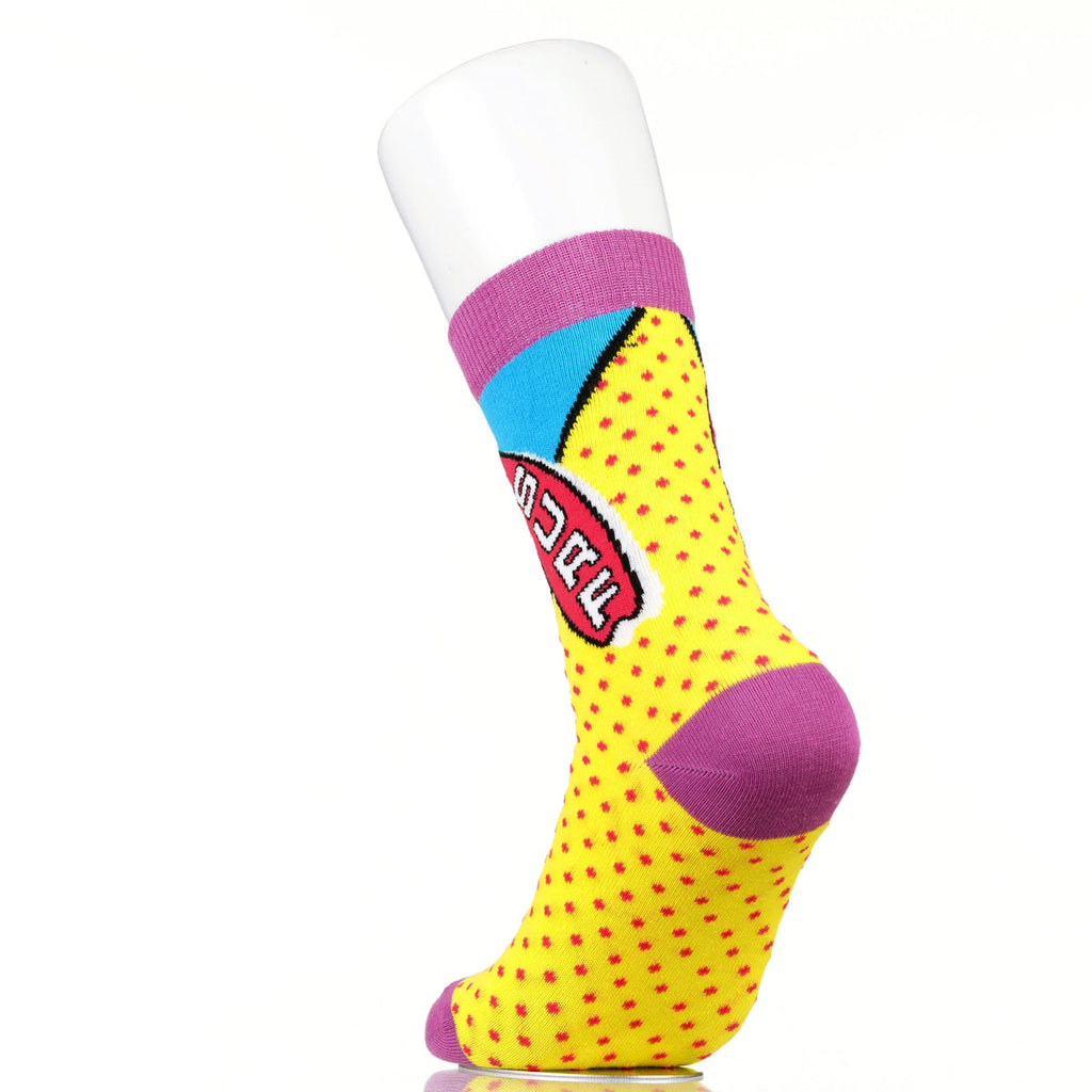 Surf Sock