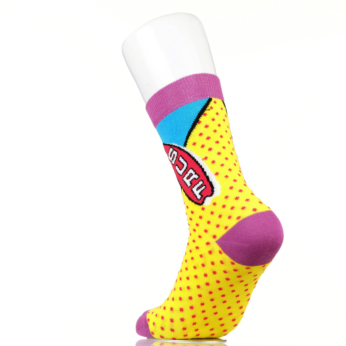 Surf Sock
