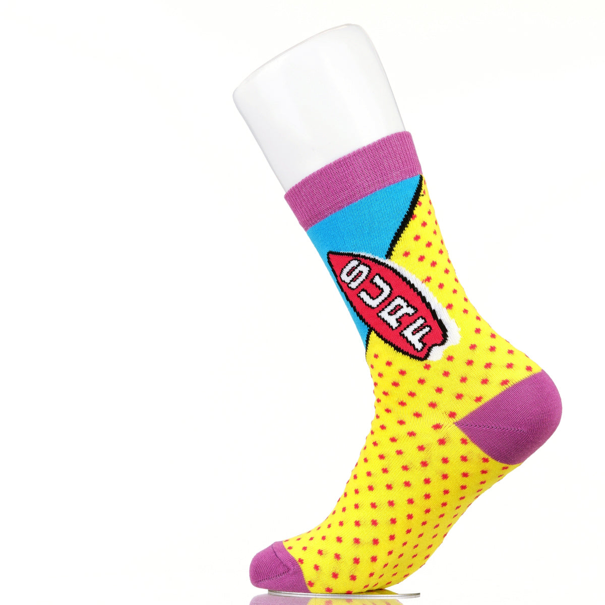 Surf Sock