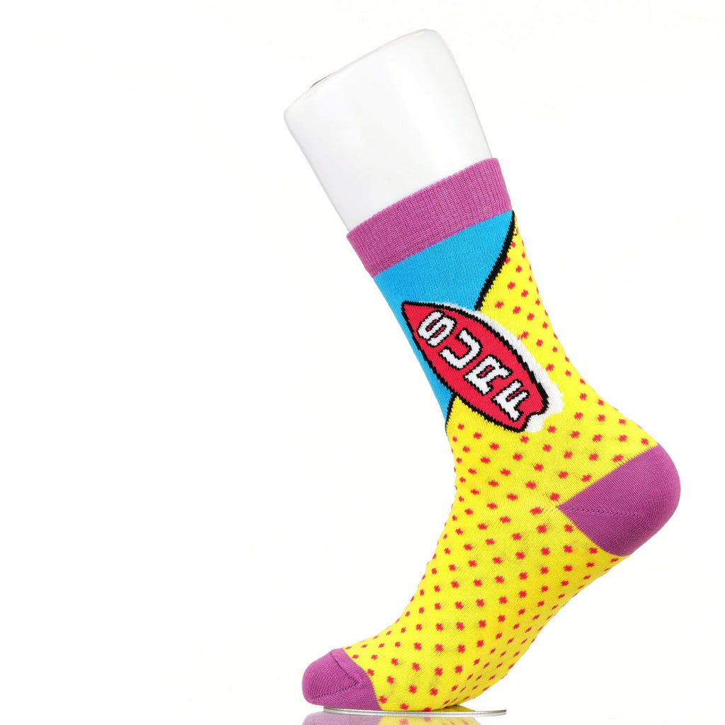 Surf Sock
