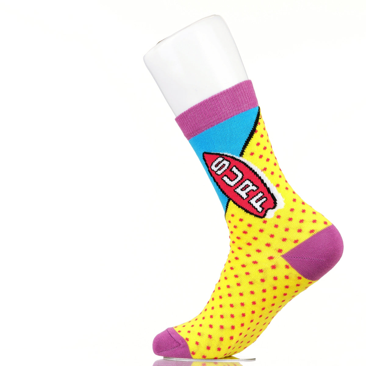 Surf Sock