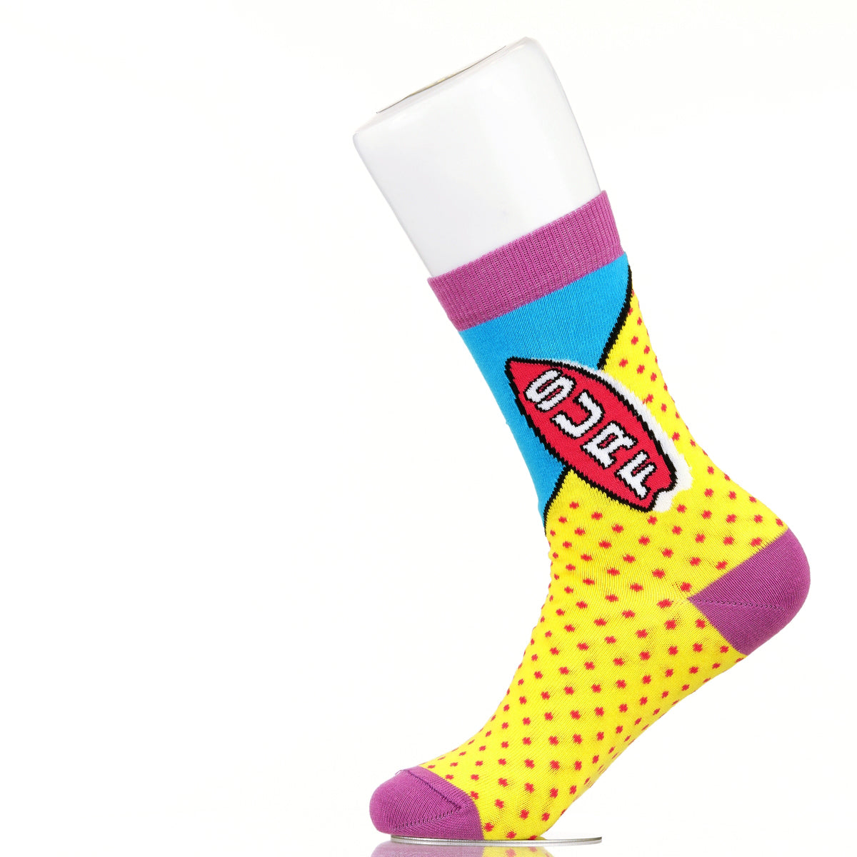 Surf Sock