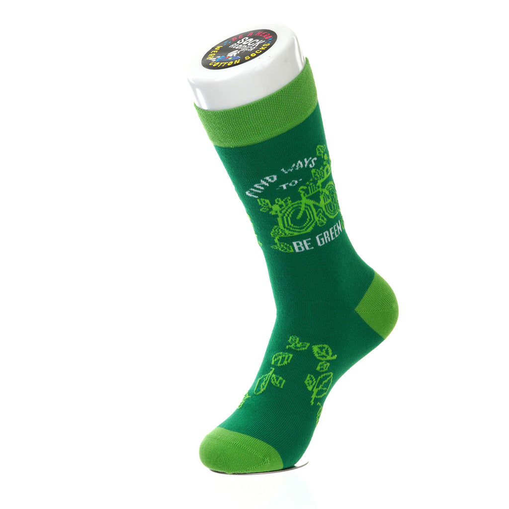 Be Green